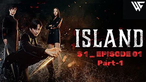 where to watch island kdrama|Island Season 1